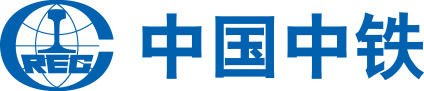 中国中铁“开路先锋”文化